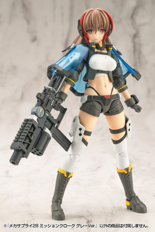 Kotobukiya M.S.G. Model Kit Accessory Set Mecha Supply 28 Mission Cloak Gray Ver. 10