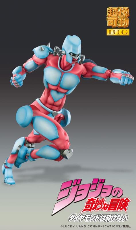 JoJo's Bizarre Adventure Part4 Super Action Action Figure Chozokado Big (Crazy Diamond) 22 cm