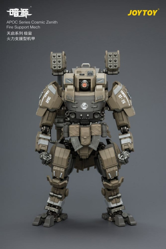 Dark Source APOC Series Action Figure Cosmic Zenith Fire Support Mech ST-8626 17 cm 14