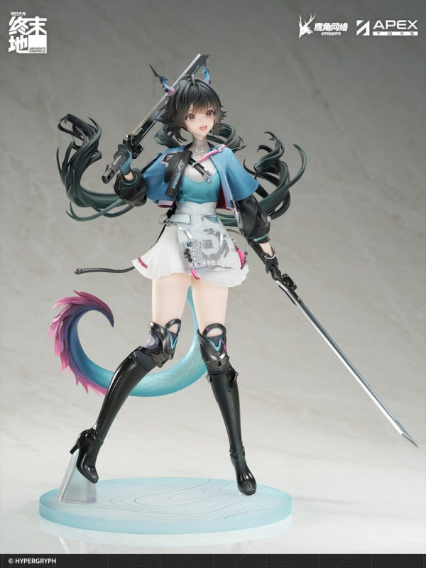 Arknights PVC Statue 1/7 Endfield Chen Qianyu 28 cm 6