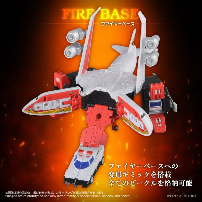 Brave Command Dagwon Toyrise Action Figure Fire Dagwon 18 cm 4