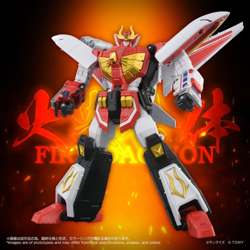 Brave Command Dagwon Toyrise Action Figure Fire Dagwon 18 cm 7