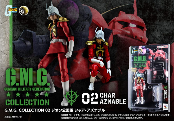 Mobile Suit Gundam G.M.G. Collection 02 Action Figure Principality of Zeon Char Aznable 10 cm 5