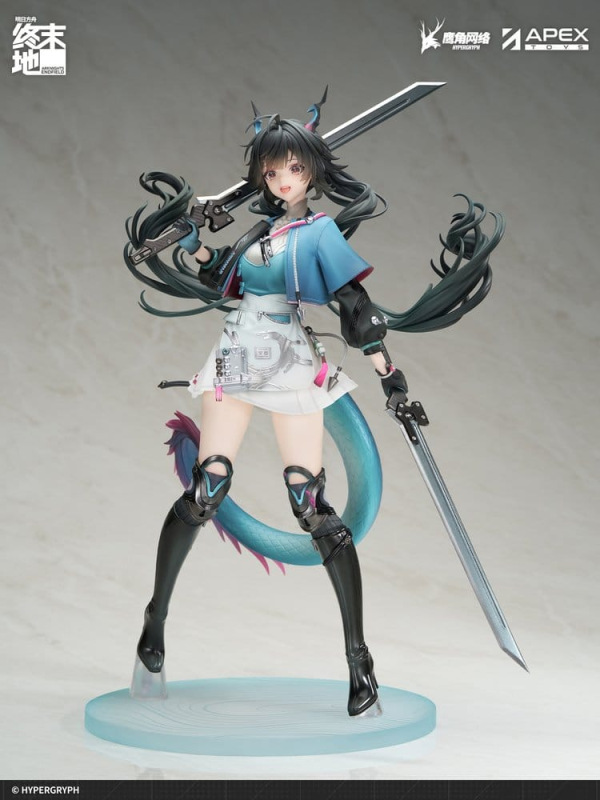 Arknights PVC Statue 1/7 Endfield Chen Qianyu 28 cm 5