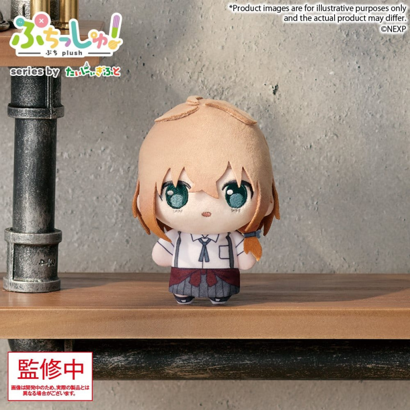 Magical Girl Lyrical Nanoha Exceeds Gun Blaze Vengeance Puchish! Plush Figure Shiina Kuze 12 cm