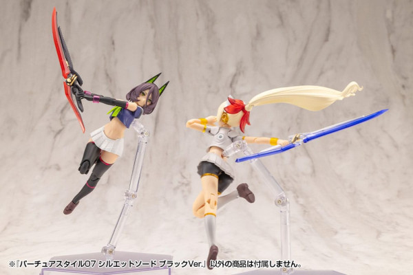 Kotobukiya M.S.G. Model Kit Accessory Set Virtuous Style 06 Silhouette Sword Black Ver. 14