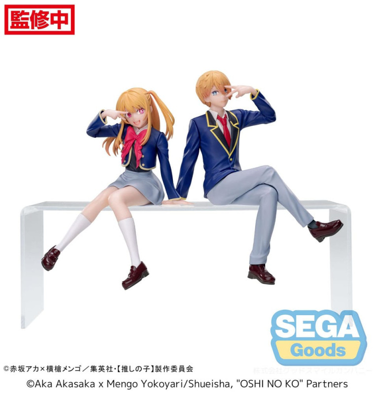 Oshi No Ko PM Perching PVC Statue Ruby Uniform 13 cm 3