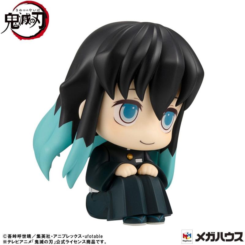 Demon Slayer: Kimetsu no Yaiba Look Up PVC Statue Muichiro Tokito Smile face Ver. 11 cm