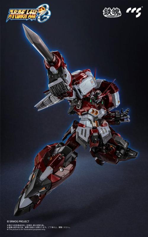 Super Robot Wars Mortal Mind Series Action Figure Super Robot Taisen OG Alteisen Alloy 25 cm 11