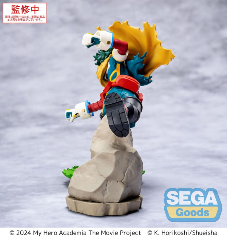 My Hero Academia: You´re Next Xross Link Anime PVC Statue Izuku Midoriya Vol. 2 15 cm 6