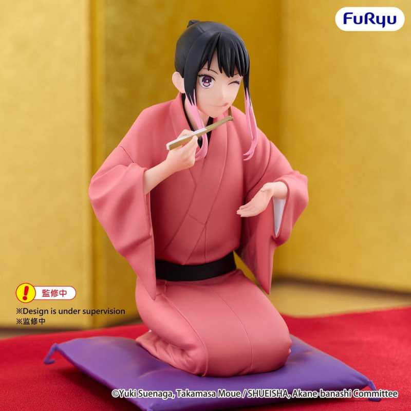Akane Banshi Noodle Stopper PVC Figure Akane Arakawa 10 cm 3
