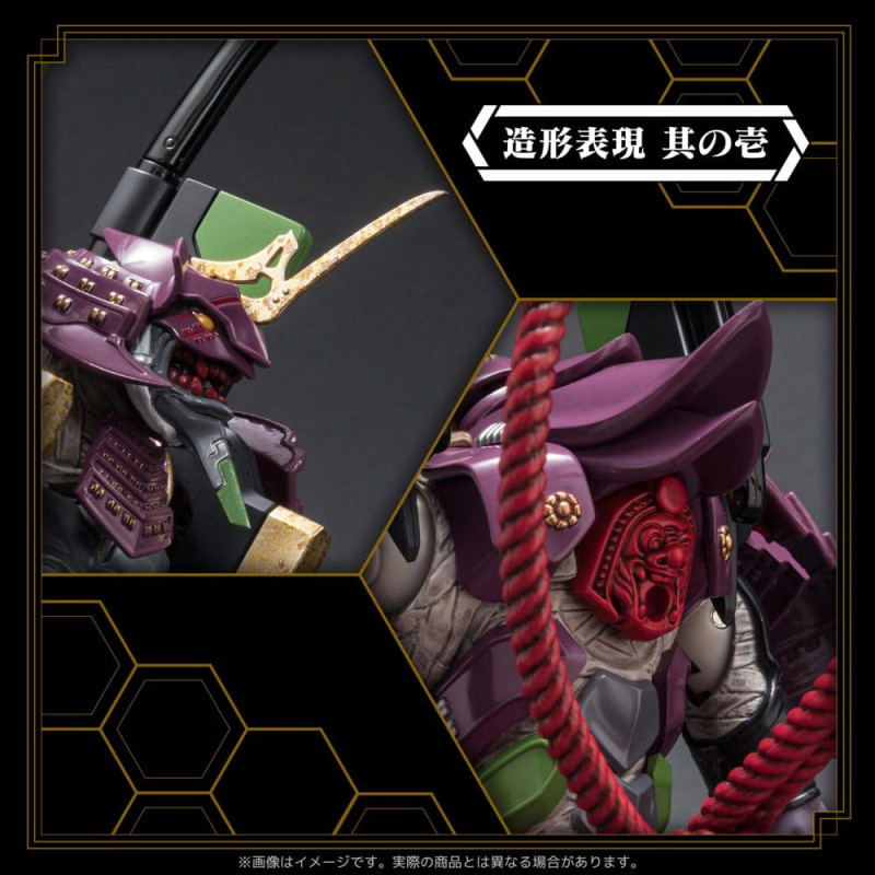 Rebuild of Evangelion PVC Action Figure Riobot Evangelion Humanoid Decisive Weapon Musha Test Type-0 11