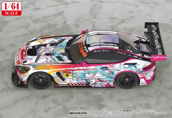 Hatsune Miku GT Project Vehicle 1/64 Hatsune Miku AMG 2021 SUPER GT Round 5 Ver. 7 cm 3
