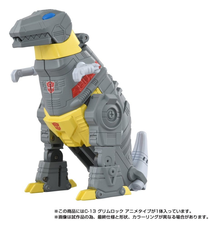 Transformers Missing Link Action Figure C-13 Grimlock Anime 15 cm 9