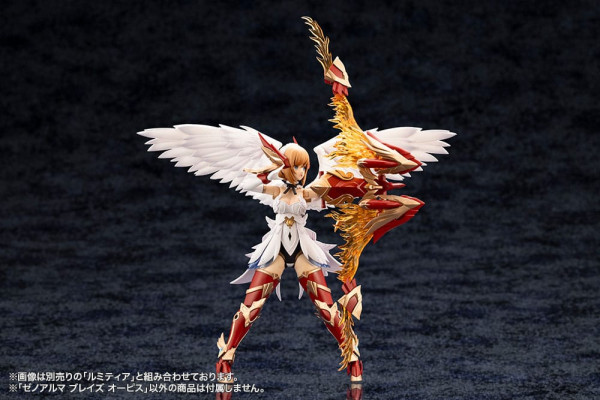 Arcanadea Plastic Model Kit XenoAlma Blaze Ophis 26 cm 6