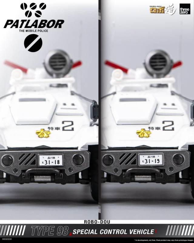 Mobile Police Patlabor ROBO-DOU Type 98 Special Control Vehicle 10 cm 14