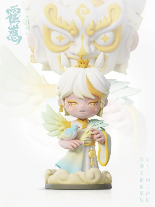 Original Character Trading Figures Huozai Wusheng Group Portrait Series 8 cm Assortment (6) 8