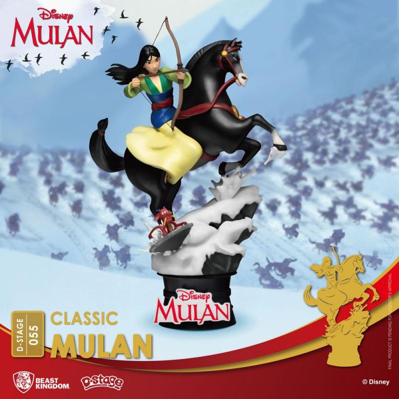 Disney: Mulan - D-Stage PVC Diorama 18 cm - Beast Kingdom