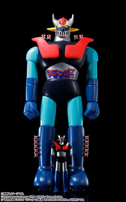 Mazinger Z Jumbo Machineder Action Figure Mazinger Z 60 cm 11