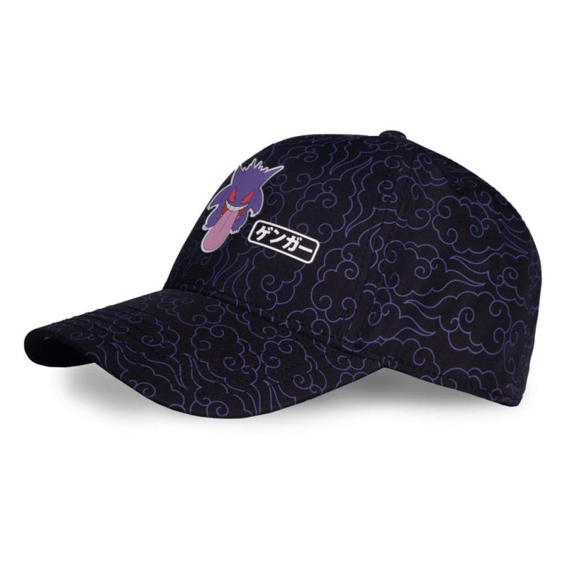 Pokémon Baseball Cap Gengar 3