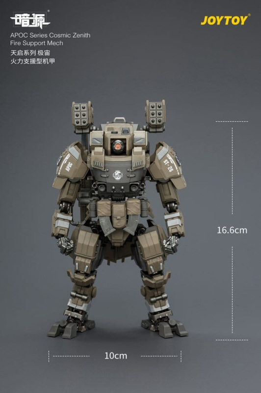 Dark Source APOC Series Action Figure Cosmic Zenith Fire Support Mech ST-8626 17 cm 9