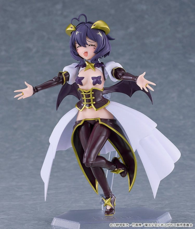 Gushing over Magical Girls Figma Action Figure Magia Baiser 14 cm 8