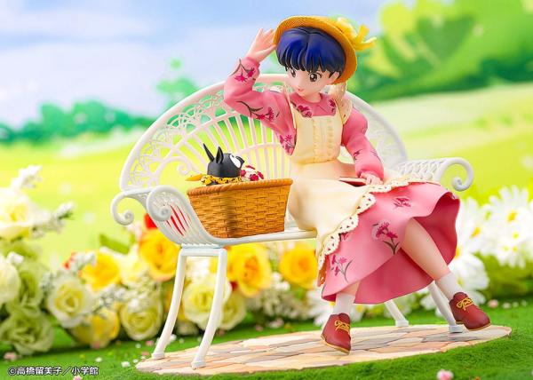 Ranma 1/2 PVC Statue 1/7 Akane Tendo 15 cm 9