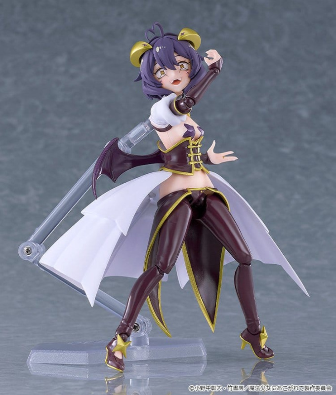 Gushing over Magical Girls Figma Action Figure Magia Baiser 14 cm 6