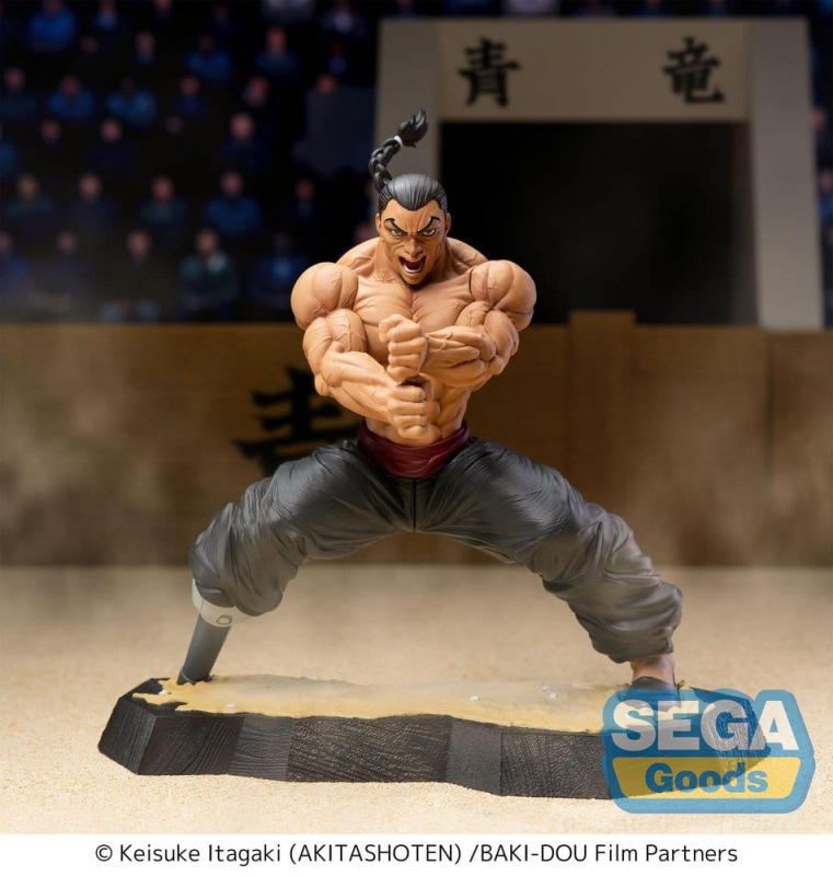 Baki-Dou Luminasta PVC Figure Kaioh Retsu 15 cm 1
