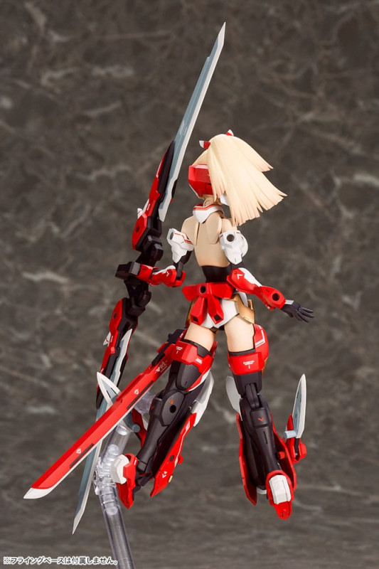 Megami Device Plastic Model Kit 1/1 Asra Archer 14 cm 2
