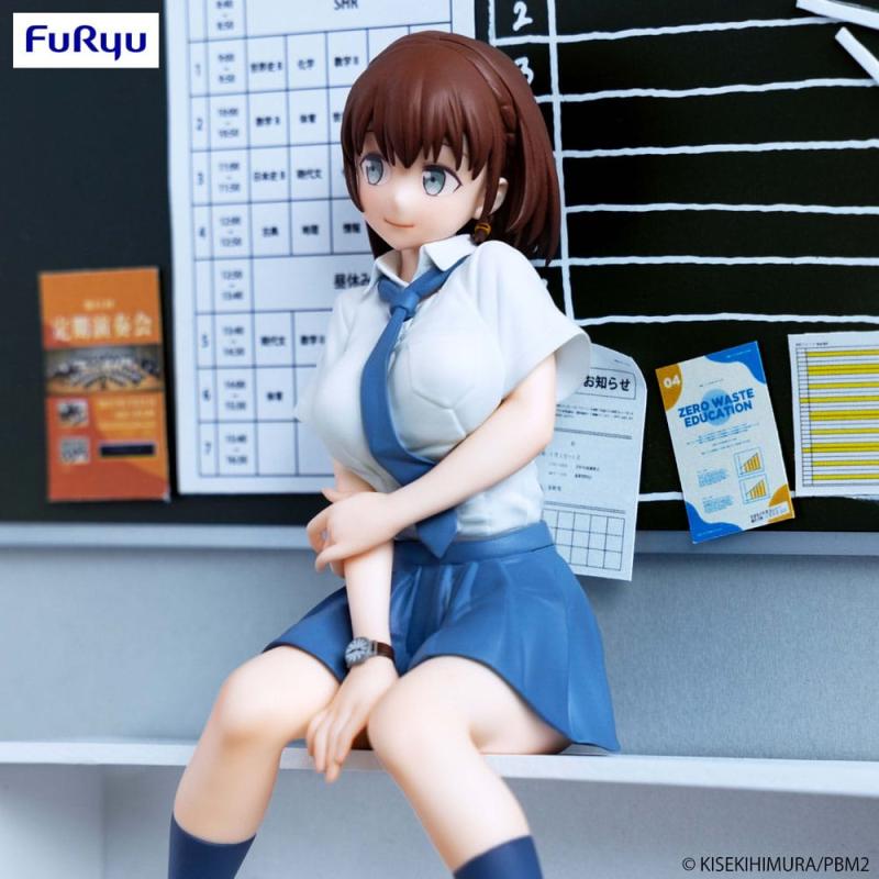 Tawawa on Monday Noodle Stopper PVC Statue Aichan 13 cm