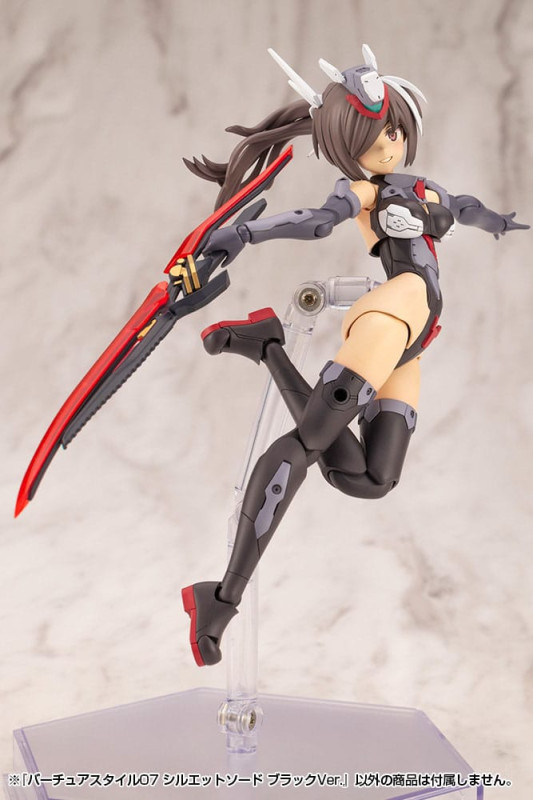 Kotobukiya M.S.G. Model Kit Accessory Set Virtuous Style 06 Silhouette Sword Black Ver. 12