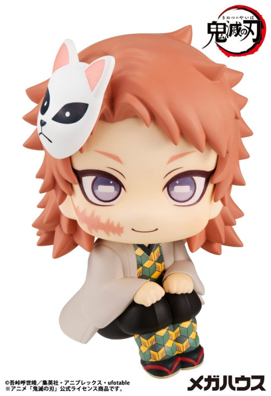Demon Slayer Kimetsu no Yaiba Look Up PVC Statue Sabito 11 cm 1