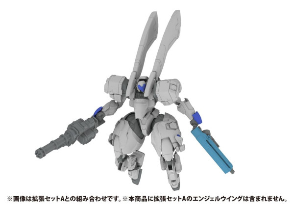 POWERDoLLS2 Plastic Model Kit 1/48 X-4+C (PDF-C701) PLD 13 cm 6