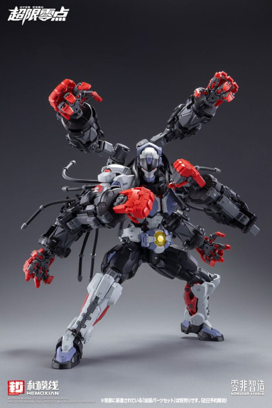 Original Character Over Zero Series Model Kit 1/10 Baki 21 cm 5