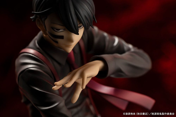 Tougen Anki ARTFXJ Statue 1/8 Naito Mudano 24 cm 10