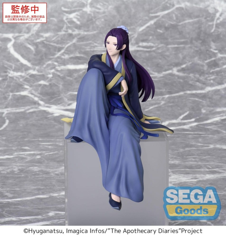 The Apothecary Diaries PM Perching PVC Figure Jinshi (re-run) 16 cm 2
