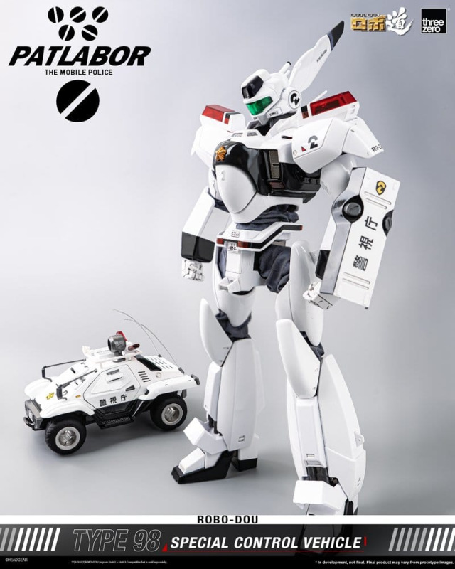 Mobile Police Patlabor ROBO-DOU Type 98 Special Control Vehicle 10 cm 5