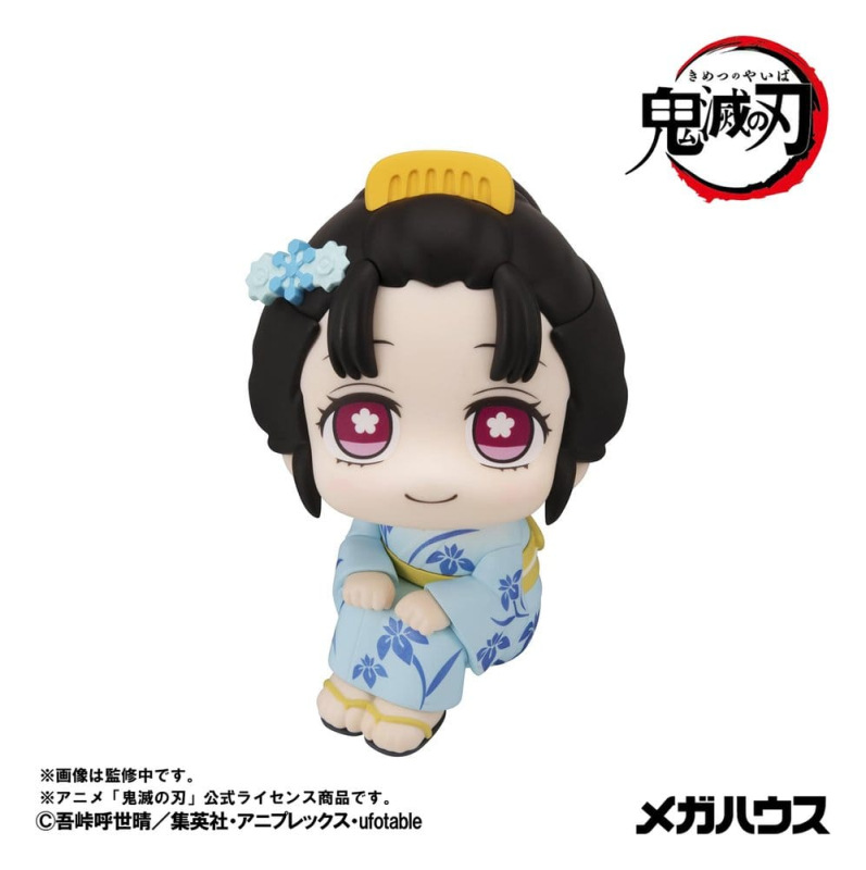 Demon Slayer: Kimetsu no Yaiba Look Up PVC Figure Koyuki 11 cm 1