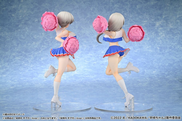 Uzaki-chan Wants to Hang Out! 2nd Season PVC Figure 1/7 Hana Uzaki: Cheerleader Ver. 23 cm 10