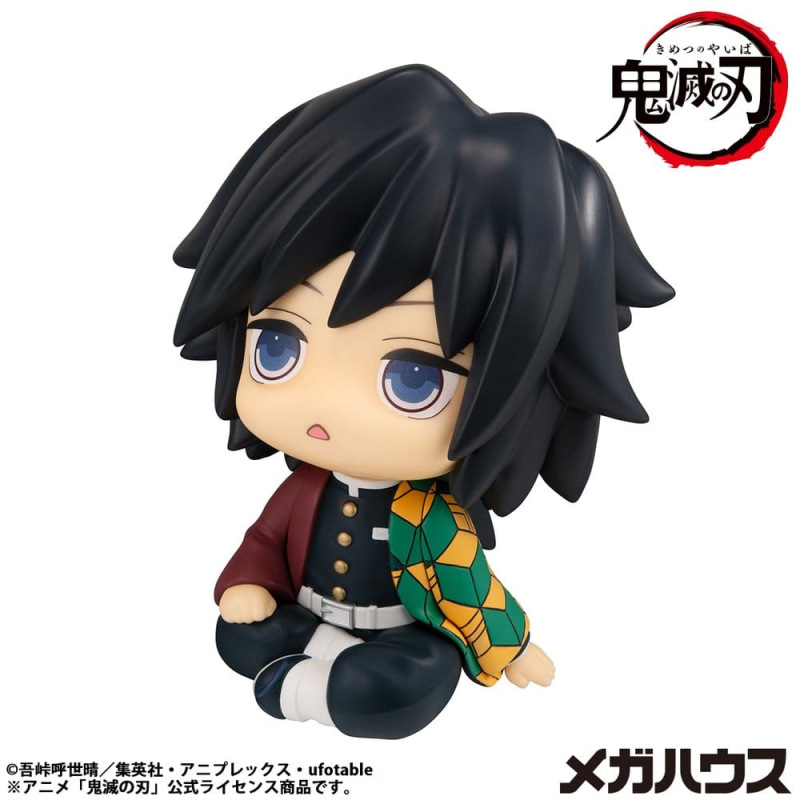 Demon Slayer: Kimetsu no Yaiba Look Up PVC Statue Giyu Tomioka Stupefied face Ver. 11 cm 3