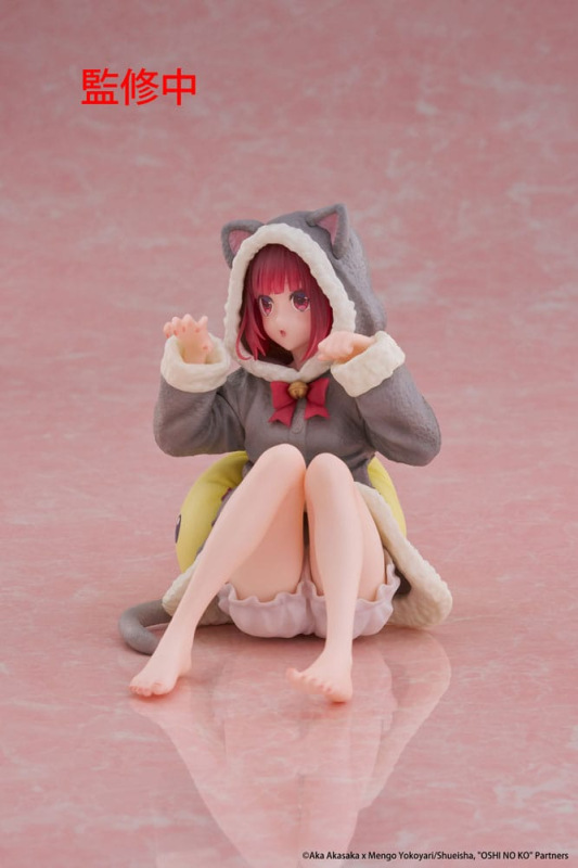 Oshi no Ko PVC Statue Desktop Cute Figure Kana Arima (Cat room wear Ver.) 13 cm 2
