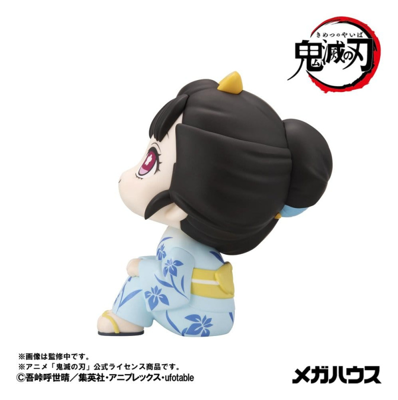 Demon Slayer: Kimetsu no Yaiba Look Up PVC Figure Koyuki 11 cm 4
