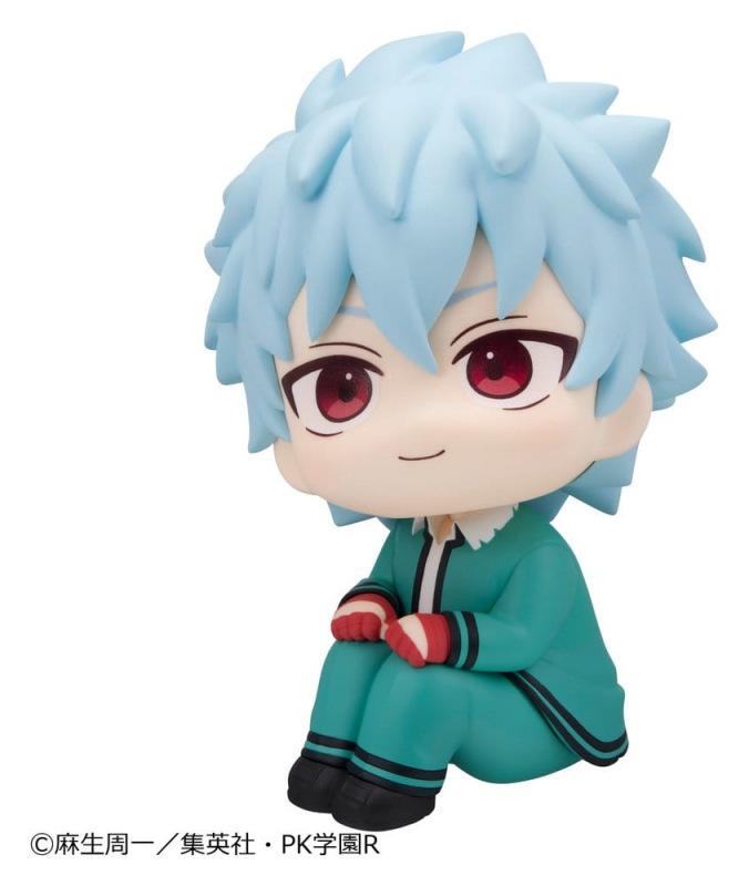 The Disastrous Life of Saiki K. Look Up PVC Figure Shun Kaido 11 cm 5