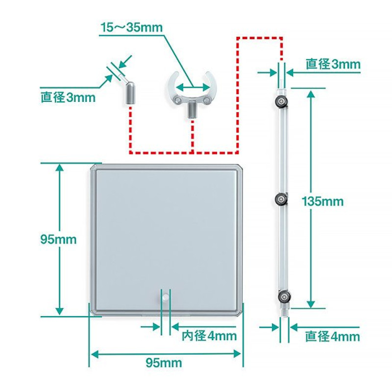 The Simple Stand for Figures & Models 3-Pack 8