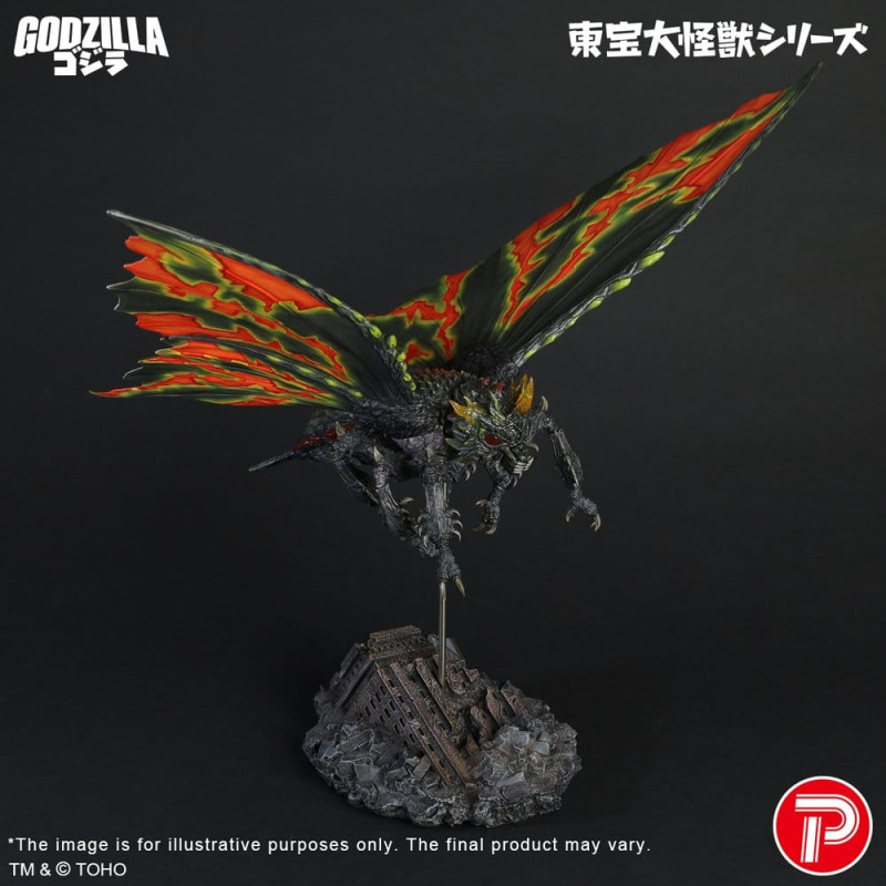 Toho Daikaiju Series Figure Battra (Imago) 42 cm 6