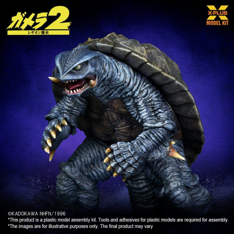 Gamera (1996) Plastic Model Kit 1/700 10 cm 9