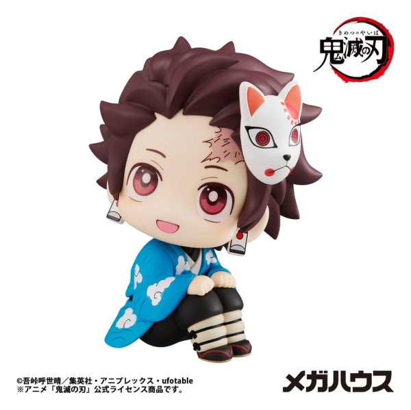 Demon Slayer: Kimetsu no Yaiba Lookup PVC Figure Tanjiro Kamado Final Selection Ver. 11 cm 4