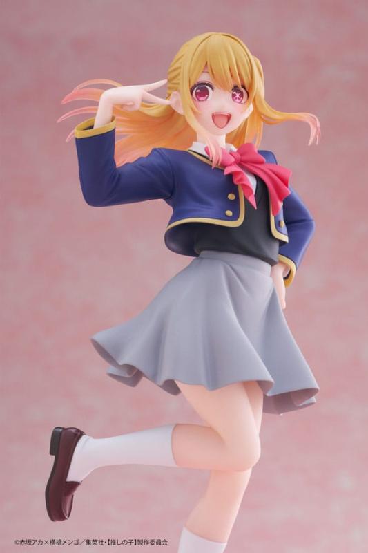 Oshi No Ko Coreful PVC Statue Ruby Hoshino School Uniform Ver. 18 cm