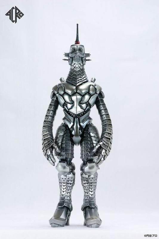 Kaiju Remix Series Vinyl Figure Ultraman: Windom 30 cm 12